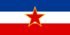 유고슬라비아의 국기.png