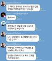 2026년 1월 9일 (금) 11:21 판의 섬네일