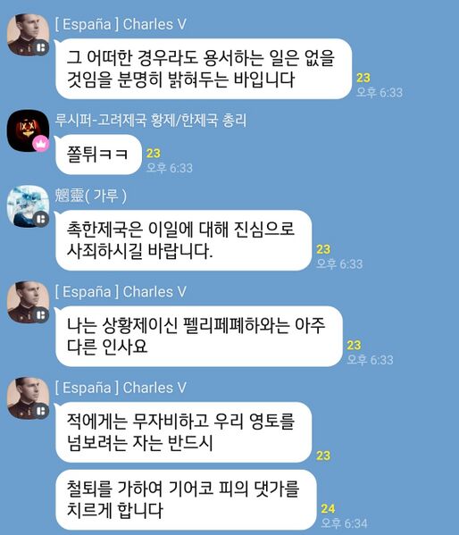 파일:111118177171.jpg