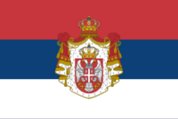 Flag of Serbia (1882–1918).svg.png