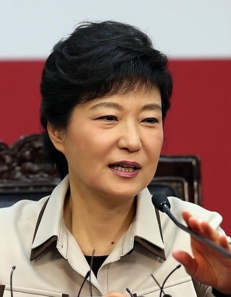 파일:박근혜(한정모).jpeg