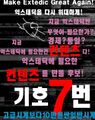 2025년 7월 25일 (금) 04:40 판의 섬네일