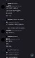2025년 2월 9일 (일) 19:58 판의 섬네일