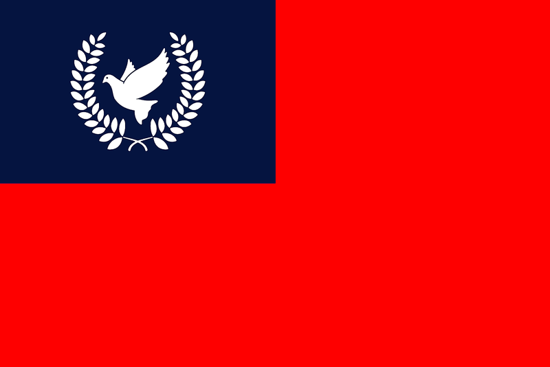 파일:청백평화만지홍기.png