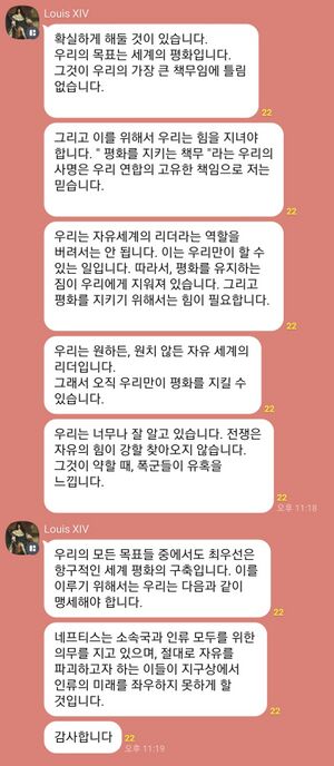 김종핏 5ㅓㄴ언.jpg