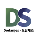2025년 7월 27일 (일) 23:01 판의 섬네일