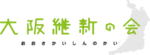 PA32.webp