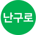 2024년 12월 18일 (수) 08:41 판의 섬네일