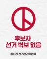 2025년 6월 8일 (일) 00:45 판의 섬네일