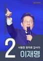 2025년 6월 8일 (일) 06:04 판의 섬네일