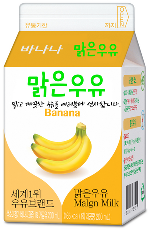 맑은우유바나나.png