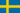 스웨덴의 국기.png