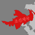 조선제국 지도.png
