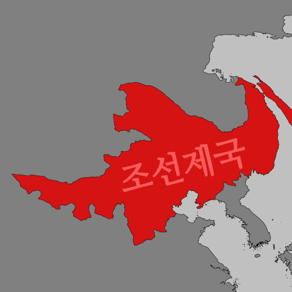 파일:조선제국 지도.png