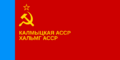 1280px-Flag of Kalmyk ASSR.svg.png
