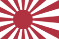 Naval ensign of the Empire of Japan.svg (2).png