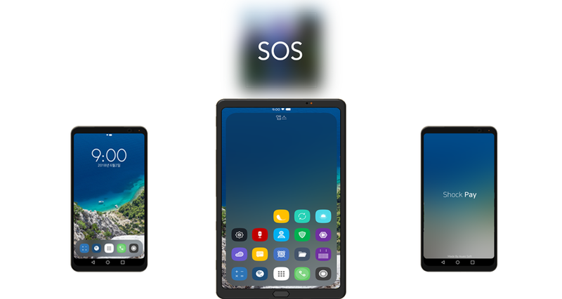 파일:SOS Intro.png