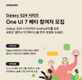 2025년 3월 18일 (화) 20:29 판의 섬네일