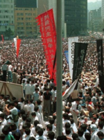 사라지다 일반 배너4.png