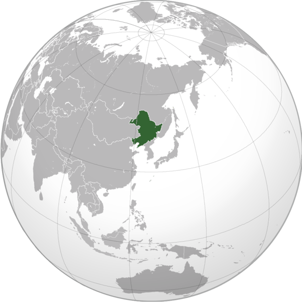 파일:Map of Aisin.png