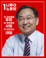 2022년 10월 6일 (목) 15:09 판의 섬네일