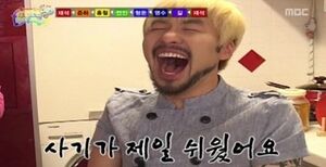 노찌롱.jpeg