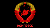칸그레스국기.PNG