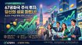 2026년 6월 30일 (화) 21:18 판의 섬네일