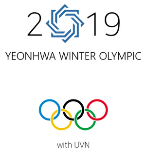 Yeonhwa logo.png