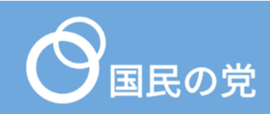 국민당화이트.png