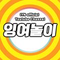 2025년 1월 21일 (화) 22:27 판의 섬네일