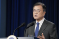 2024년 8월 17일 (토) 11:13 판의 섬네일