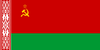 Flag of the Byelorussian Soviet Socialist Republic (1951–1991).svg.png