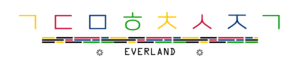 NURI-Title of Everland Information Guidance.png