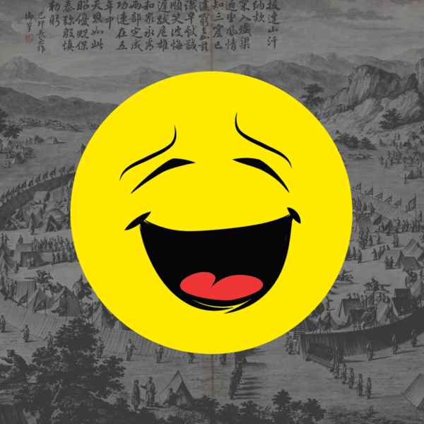 파일:후우르트.png