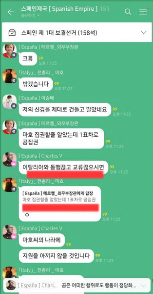 파일:마호.jpg