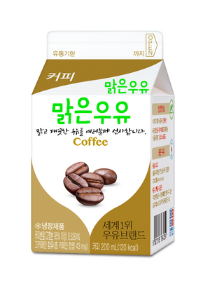 맑은우유커피.png