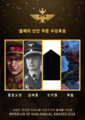 2025년 8월 7일 (목) 16:18 판의 섬네일