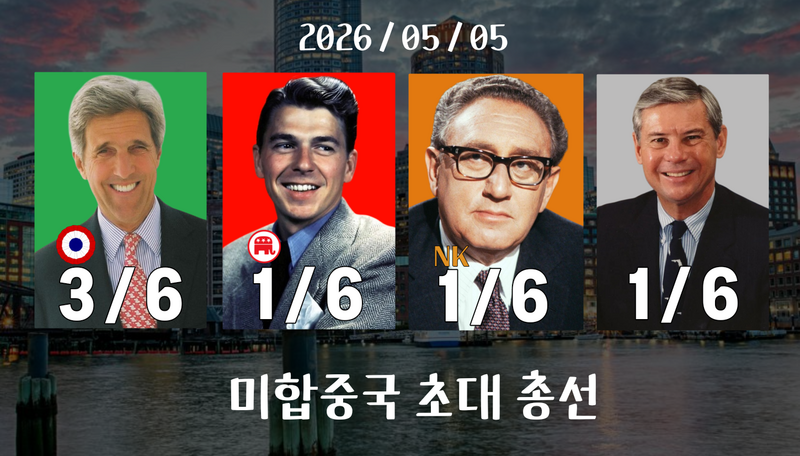 파일:미1총(JFK).png