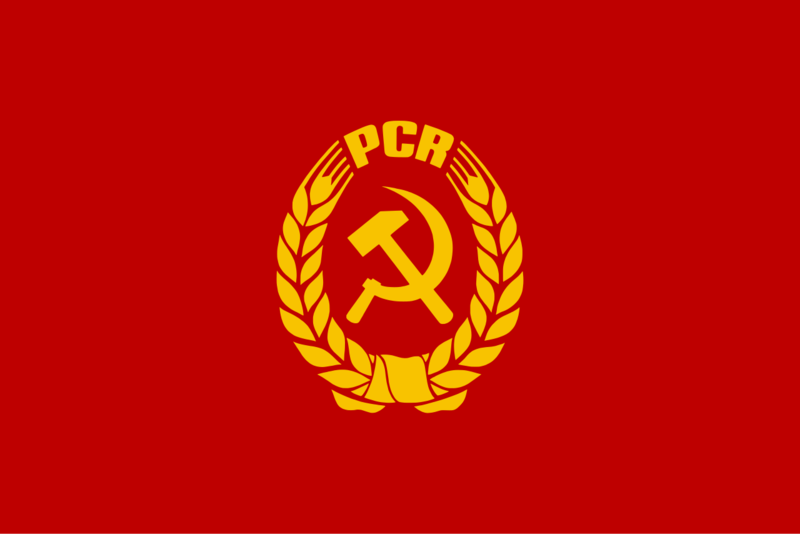 파일:Flag of PCR.svg.png