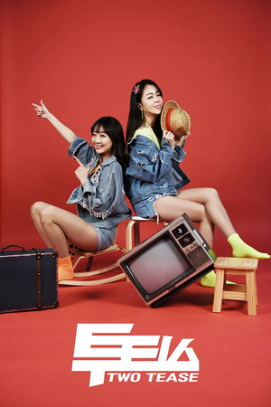 L-DSC 3922(mini)2.webp