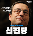 2022년 10월 6일 (목) 15:25 판의 섬네일