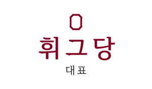 익스테딕 휘그당 대표.png