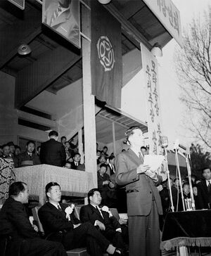 자유당 연설.1.jpg