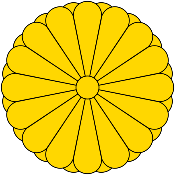 파일:김수산 일본 국장.png
