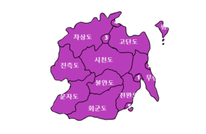나오왕국 영토.png