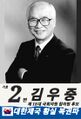 2023년 11월 20일 (월) 18:38 판의 섬네일