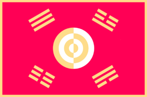 조선고려연합기.png