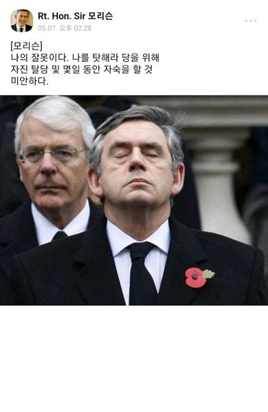 파일:KakaoTalk 20230508 150140549.jpg