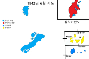 라리마제국 2차세계대전 2.png